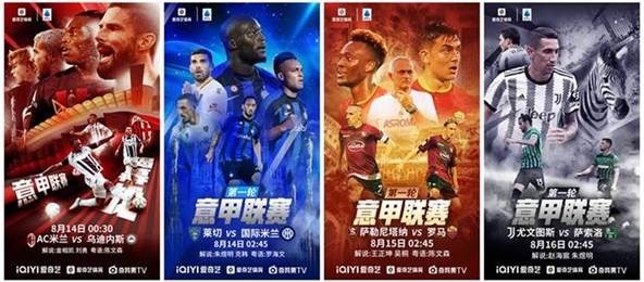 莱万特前锋埃斯皮荣获西甲最佳U23球员称号